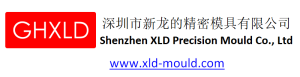 XLD Upgraded Website is online NOW !!!-Shenzhen XLD Precision Mould Co., Ltd
