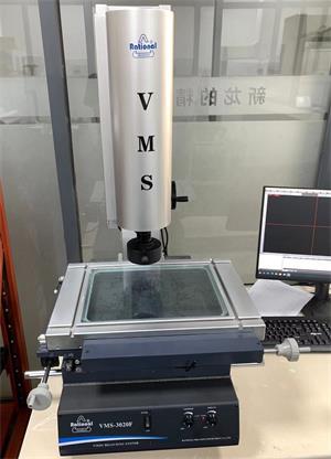 VMS Measuring System