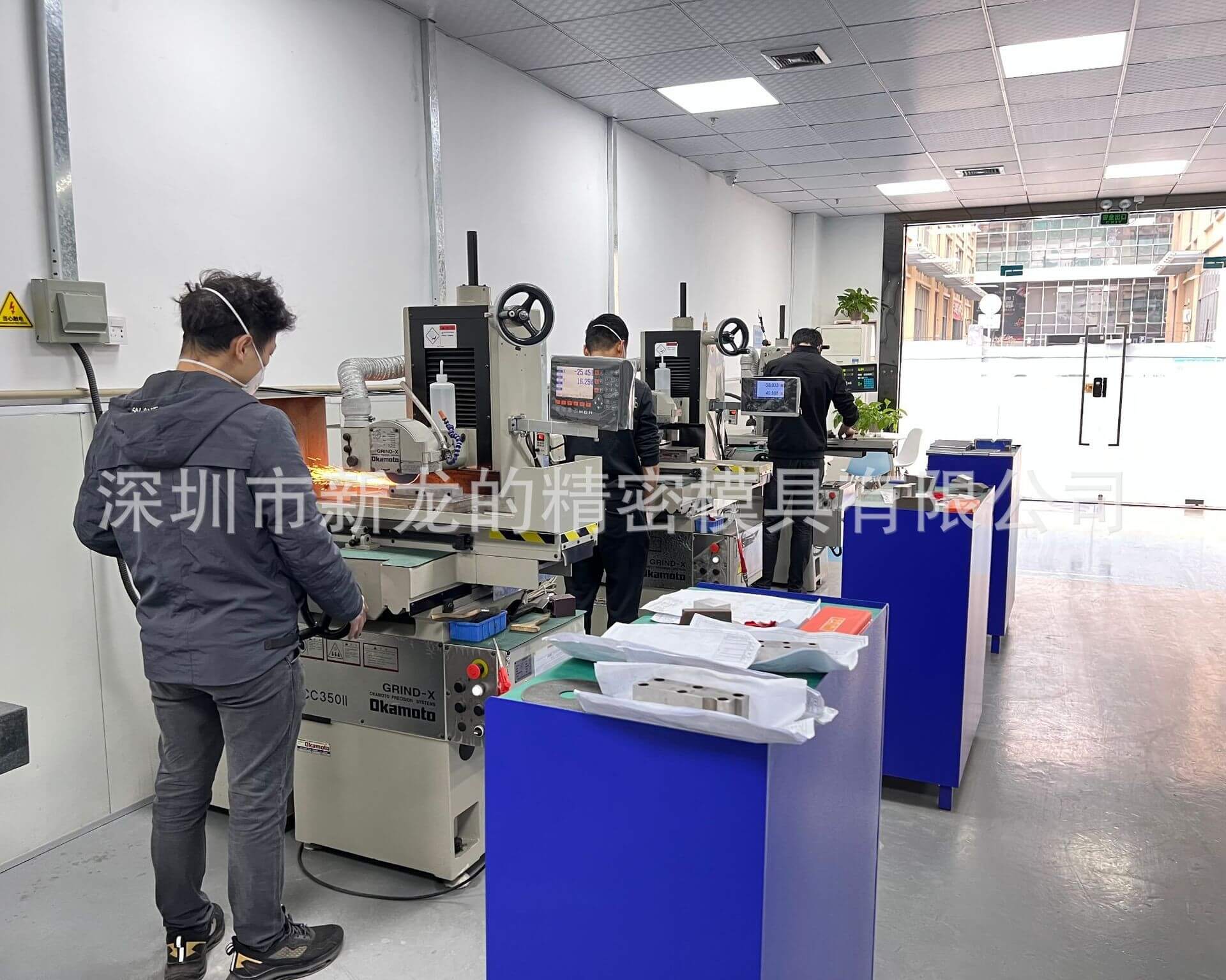 Plastic Injection Molding